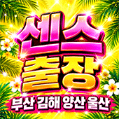 썸네일_움짤.gif