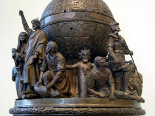 Ноябрьский СТИМ`ул турбо`развития ДФО, - а ДЕПЕША ПИРЕДАСТ!