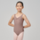 Thumbnail: SL4483 (Children)