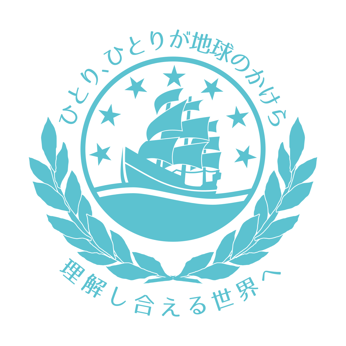 Blog Piecesforpeace ブログ 英検 英語サークル 英語教室 えいごべんk愛媛県新居浜市 英語勉強法 Blog Piecesforpeace ブログ 英検 英語サークル 英語教室 えいごべんk愛媛県新居浜市 英語勉強法