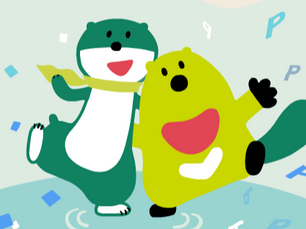 三井住友カードの招待特典