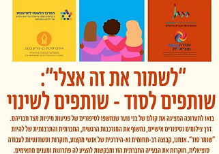 Screenshot 2025-12-07 123710.png