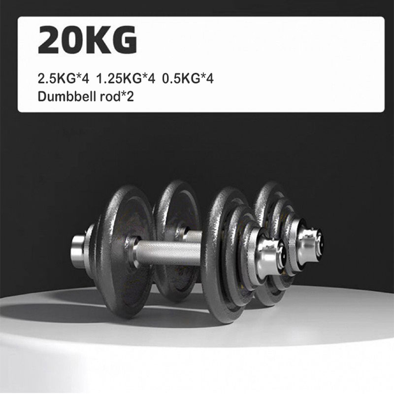 Thumbnail: Pure iron baking paint dumbbell men's and women's fitness equipment adjustable b