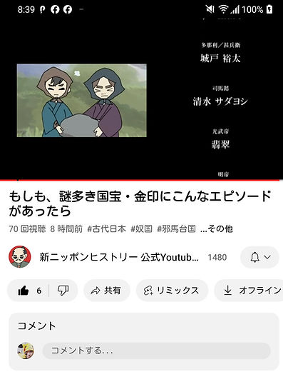 Screenshot_20231015-083917_edited.jpg