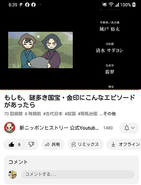 Screenshot_20231015-083917_edited.jpg