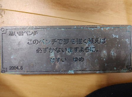 IMG03624.jpg