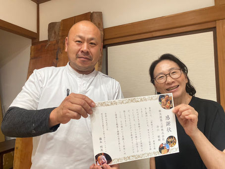 産後デイステイご協賛 感謝状をお贈りしました 敏光建築工房株式会社様