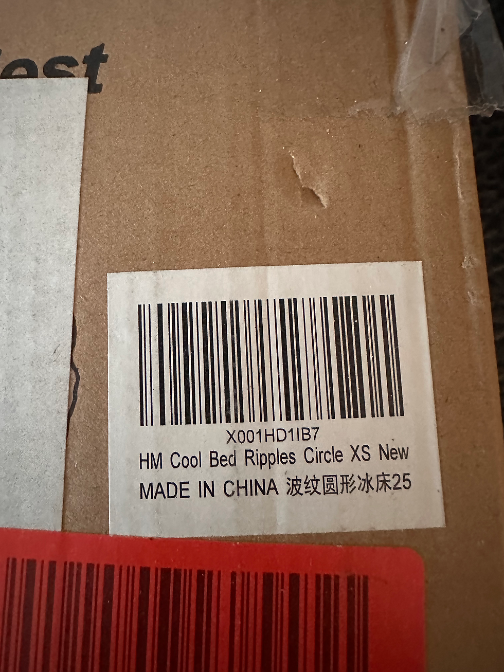 Thumbnail: pet cooling pad