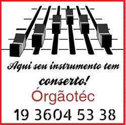 1 nova 02.07