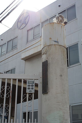 2工場社屋.jpg