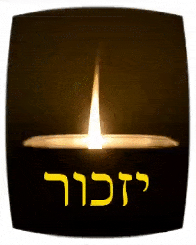 נר זיכרון דולק לעילוי נשמתו של גלעד בן איזבלה ומאיר כפיר הי"ד