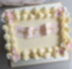 Celebration sheet square cake