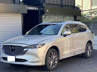 【前半】新型車マツダ CX-8 のガラスコーティング施工車事例／横浜市戸塚区T様