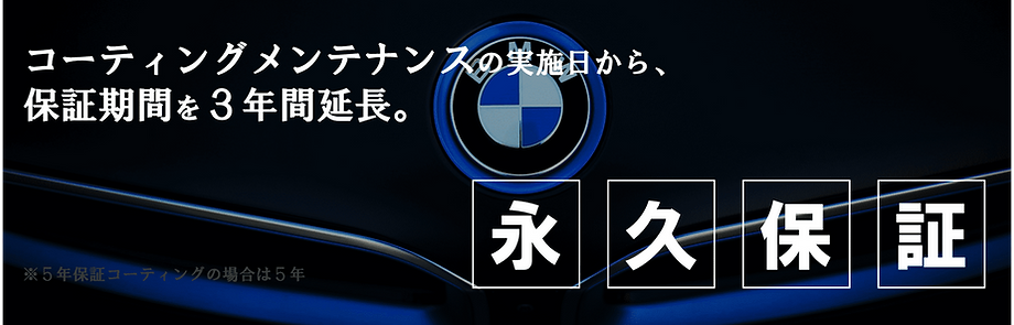 画像7 (1).png