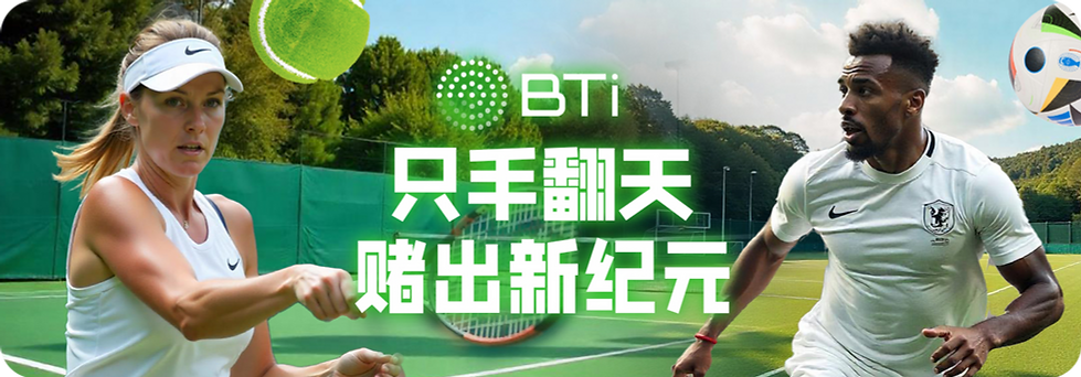 bti-banner.webp