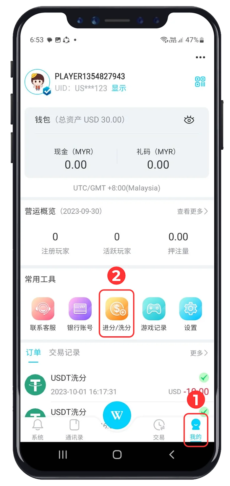 1.webp