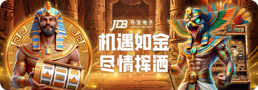 jdb-slots-banner.webp