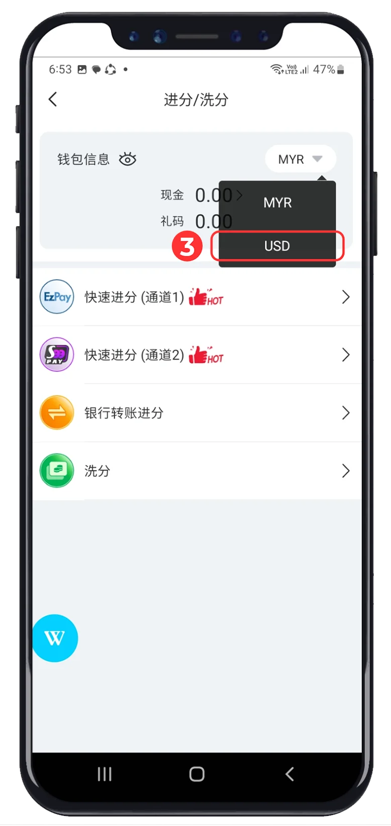 2.webp