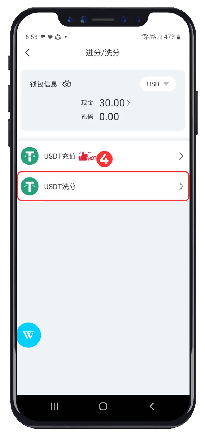 3.webp