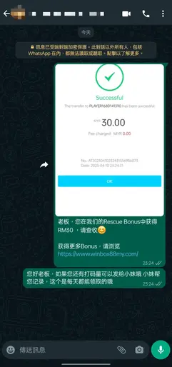 53b6c0dcff3ae0a23188ba888ce1d797.webp
