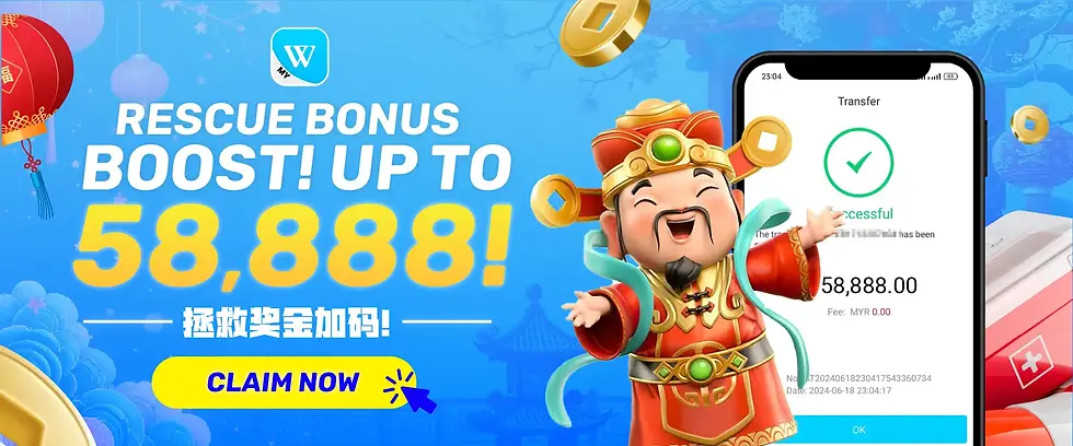 rescue-bonus-boost-banner-03 (1).webp