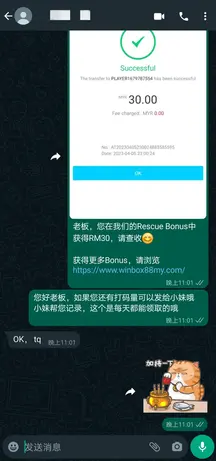 929e8923c4c88328c016222671b86b0f.webp