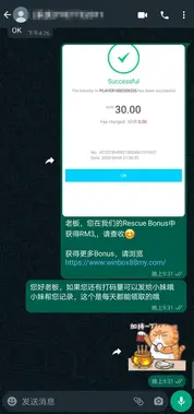 6eadfa9d53f421e6aacc34f9149023d8.webp