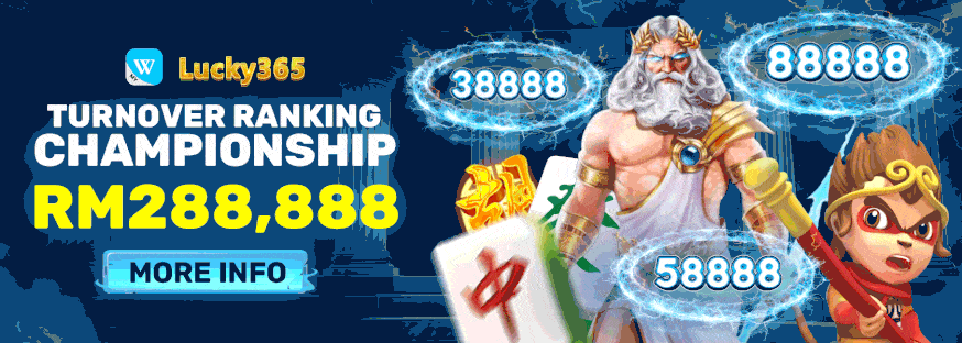 Lucky365 Championship GIF