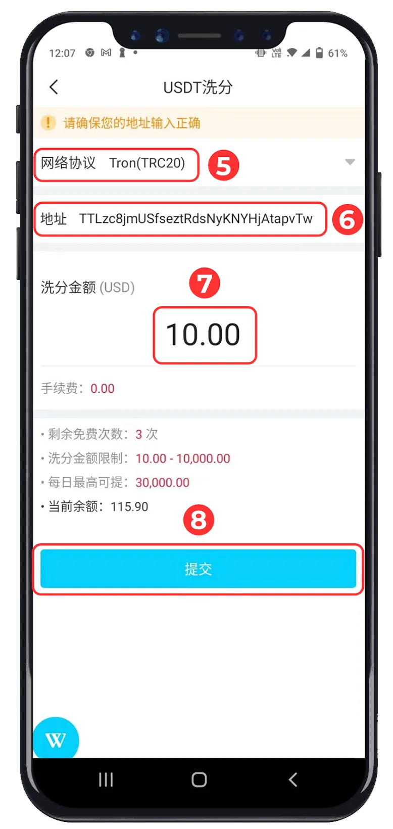 4.webp