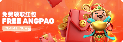 free-angpao-claim-it-now-banner.7cdfb2ea (1).webp