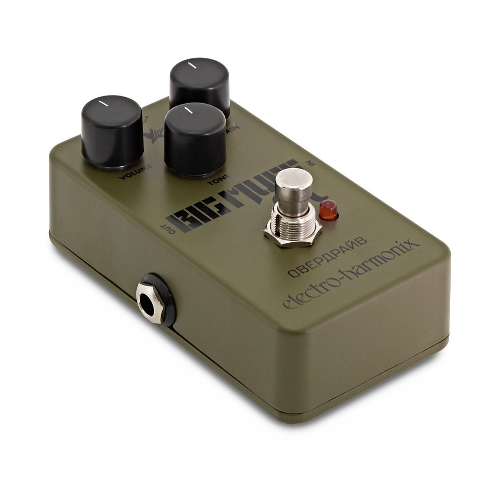 Thumbnail: Electro Harmonix Green Russian Big Muff