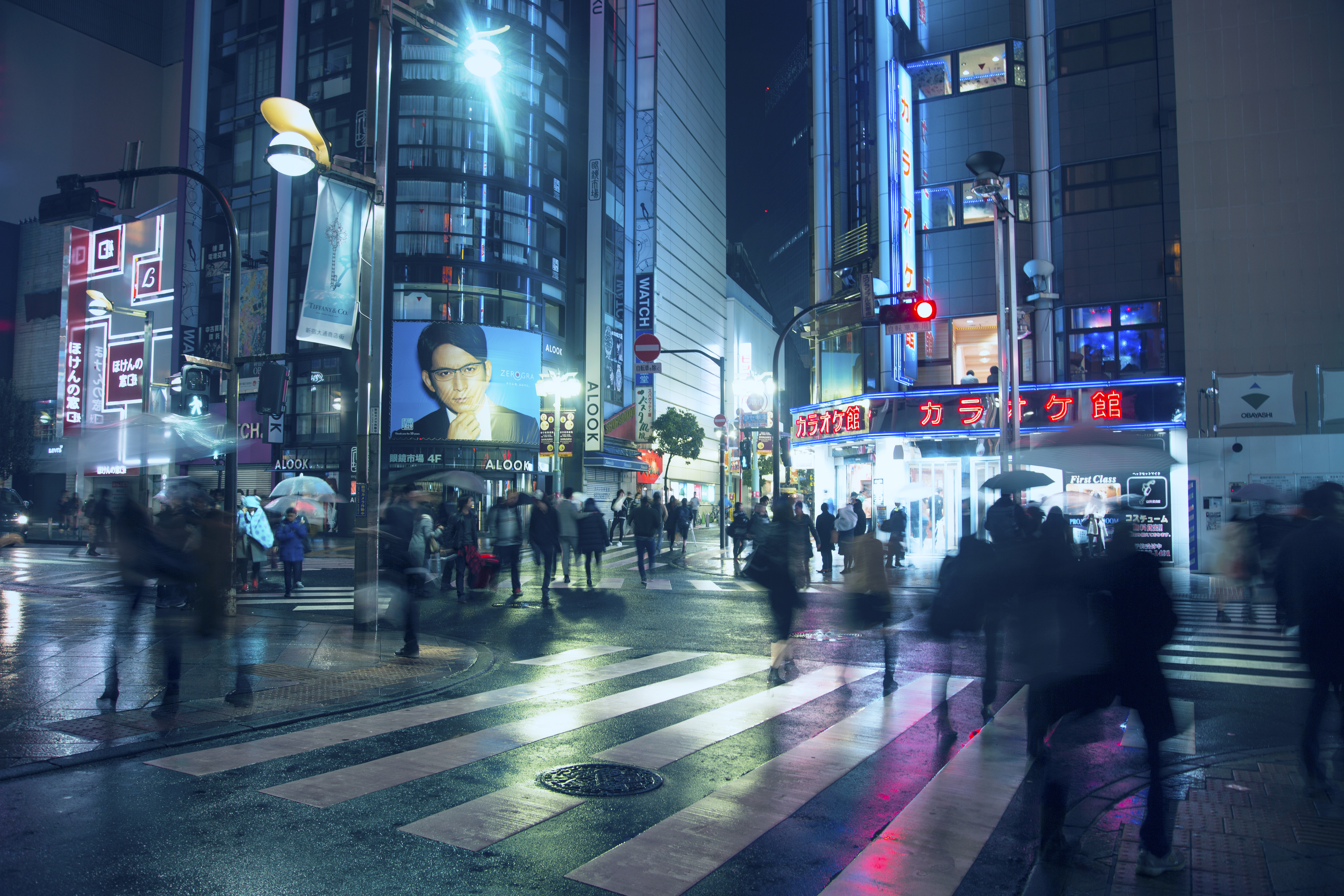 Shoot In Japan