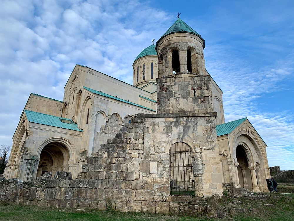 Bagrati Cathedral, Kutaisi, Georgia, Georgia Country