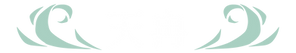 04_天冉_n.png