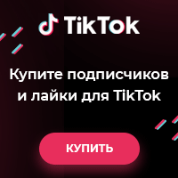 tiktok.gif