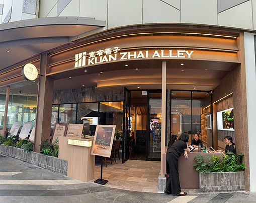 KUAN ZHAI Series Restaurant