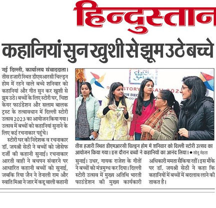 DelhiStoryUtsav2023 in collaboration with Salaam Baalak Trust