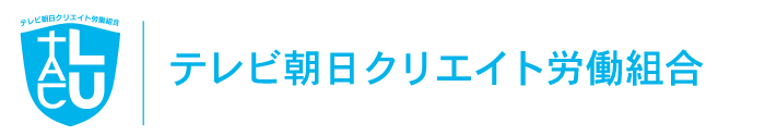 top_2021.gif