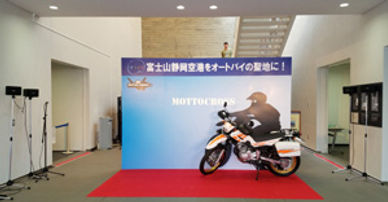 20170917_104919 のコピー.jpg
