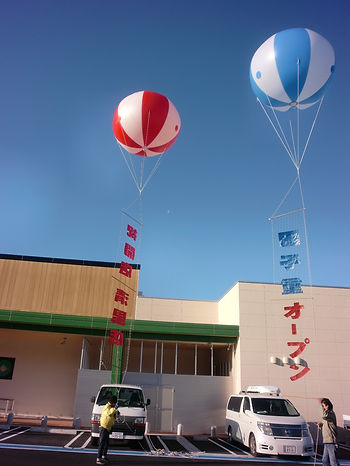 CIMG5213.JPG