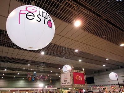 P3180041 のコピー.jpg