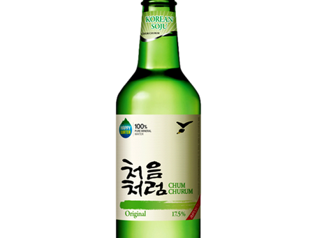 Soju  Crack  Free [Win/Mac] [Updated]