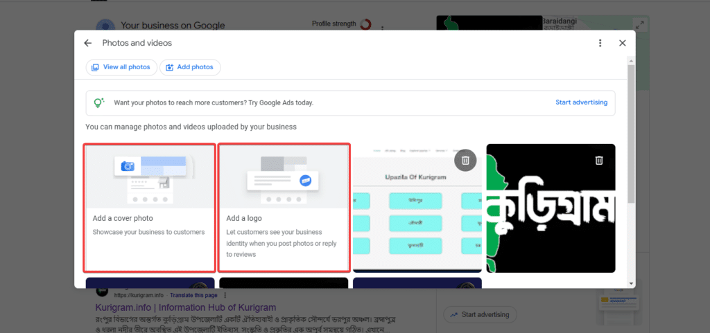 Adding business cover photo on Google business profile.