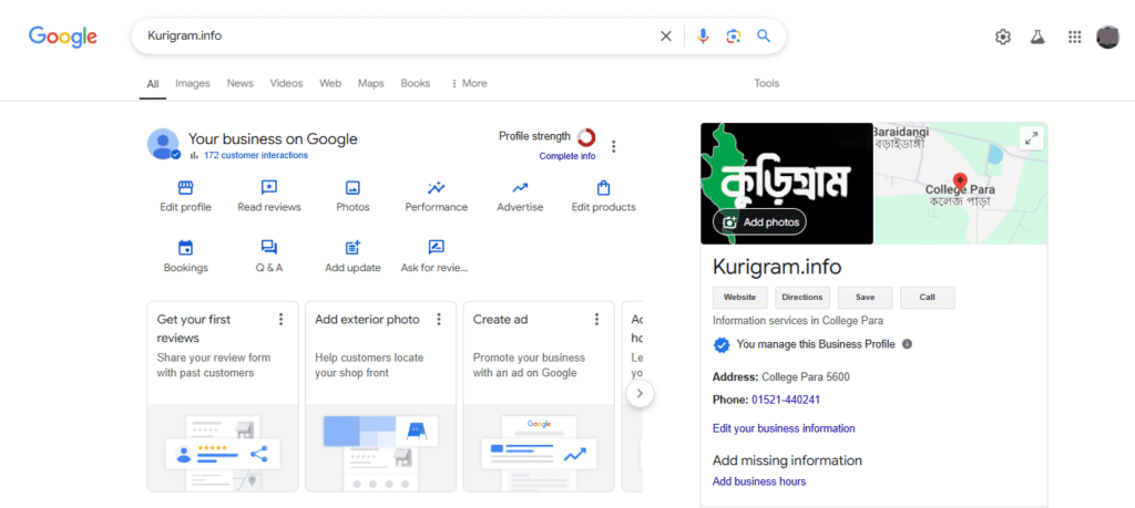 Google business profile optimization