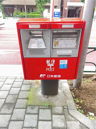 ポスト