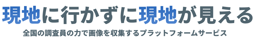 MV_text.png