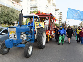 פורים בכפר