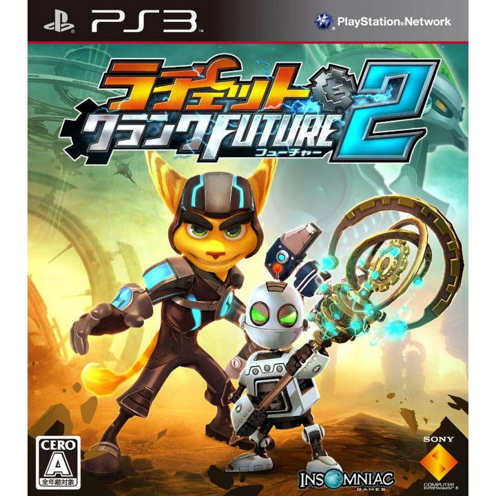 Portada nipona de Ratchet & Clank: A Crack In Time