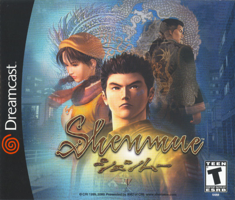 Versión americana de Shenmue