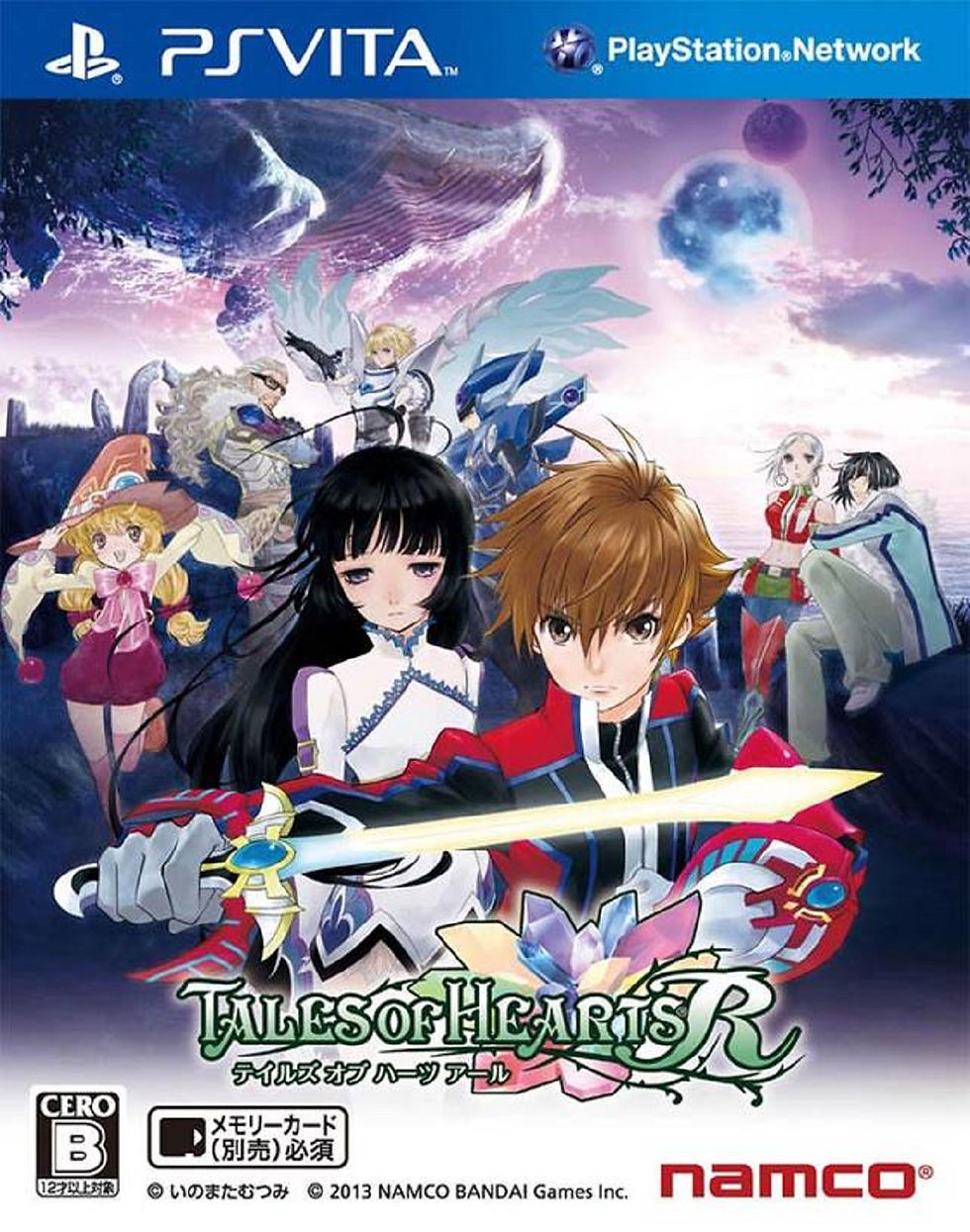 Versión nipona de Tales of Hearts R